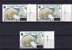 Kamchatka Peninsula 1996 WWF Polar Bears Set (3) Black ovpt.MNH