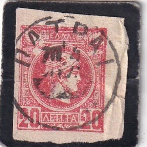 Greece     #      94     used