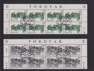 Faroe Islands  #59-62 cancelled  1981  sketches in blocks of 8   ( 2 scans)