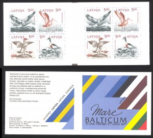 Latvia Sc# 335a MNH lot/2 1992 5r Birds of the Baltic Shores