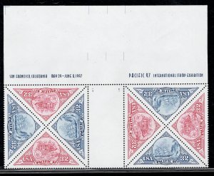 UNITED STATES SC# 3130-31 VERT GUTTER BLK/8 VF/NH