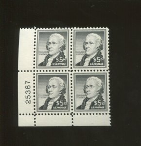 United States Postage Stamp #1053 MNH VF Plate No. 25367 Block of 4