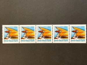 US PNC5 15c Auto Tailfin Presorted Card Stamp Sc# 2908 Plate 11111 MNH