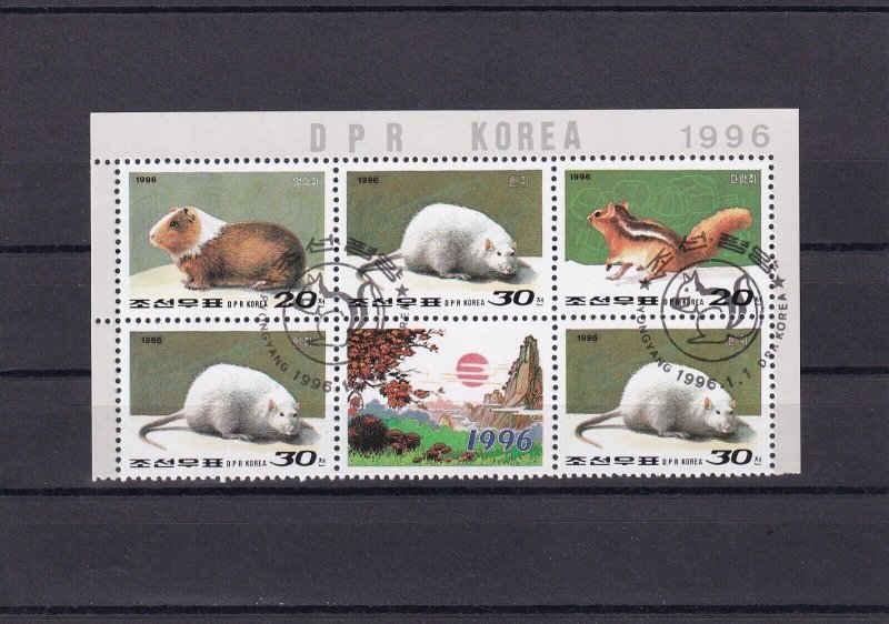 SA16e Korea 1996 Rodents used block