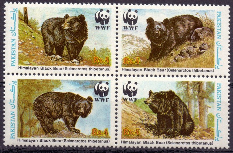 Pakistan. 1989. sq 759-62. WWF Bears. MNH.