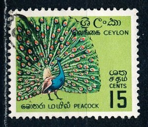 Ceylon #375 Single Used