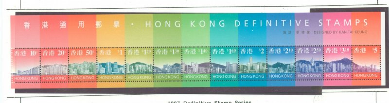 Hong Kong #775a  Souvenir Sheet