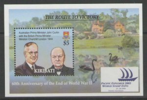 KIRIBATI SGMS740 2005 60th ANNIV OF THE END OF WORLD WAR II MNH