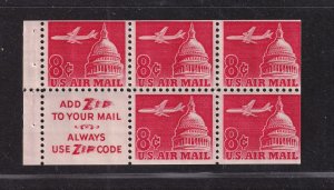 1962 Airmail booklet pane untagged Sc C64b MNH slogan 3  (F