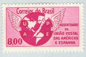 Brazil 946 Unused UPU Emblem 2 1962 (BP64315)