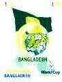 Bangladesh 1999 ICC Cricket World Cup imperf proof of 10t...