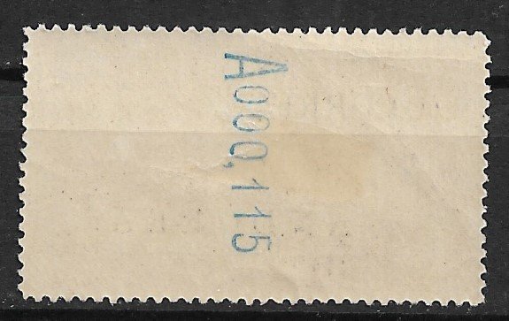 1928 Spanish Andorra E2 Overprinted Spanish Special Delivery MH