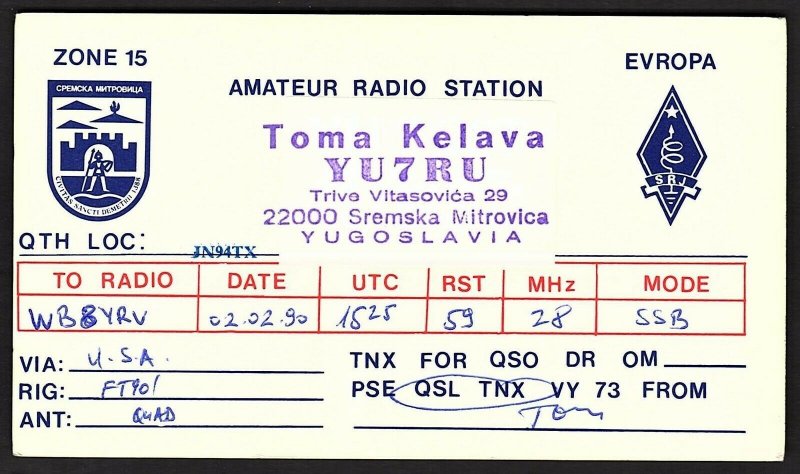 QSL QSO RADIO CARD YU7RU,Toma Kelava, Sremska,Mitrovica Yugoslavia  (Q2567)