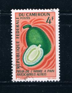 Cameroun 463 Used Breadfruit 1967 (C0219)+