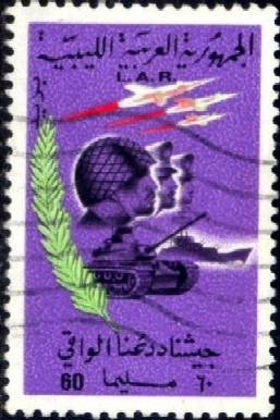 Soldiers, Tanks & Planes, Libya stamp SC#384 used