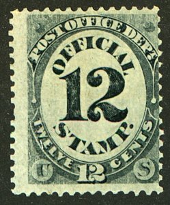 U.S. #O51 MINT OG HR