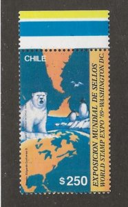 CHILE  SC # 865  MNH