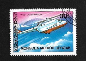 Mongolia 1987 - FDI - Scott #1622