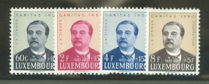 Luxembourg #B162-65 Unused Single (Complete Set)