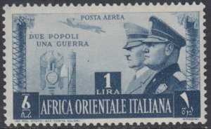 Italy East Africa - Hitler and Mussolini n.A20 - cv 1200$ Certificate - MNH**