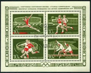 Russia 4281,CTO.Mi 4320-4323 Bl.100 Moscow Preparing for Olympics Moscow-80.