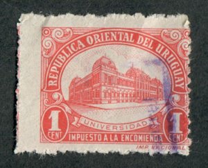 Uruguay Q77 used Single