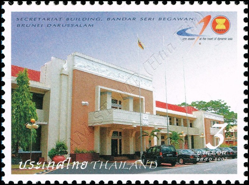 ASEAN 40th Anniversary -KB(I)- (MNH)