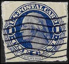 UY5 PM5 Used... SCV $3.75