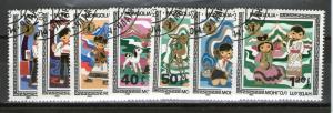 Mongolia 1333-1339 CTO