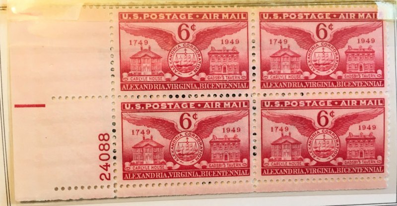 C40 Alexandria VA, MNH, four block plate, Vic's Stamp Stash