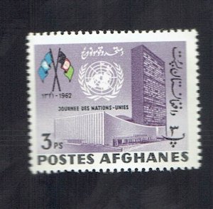 AFGHANISTAN SCOTT#620 1962 3p UN HEADQUARTERS - MH