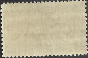 # 1071 MINT NEVER HINGED ( MNH ) FORT TICONDEROGA