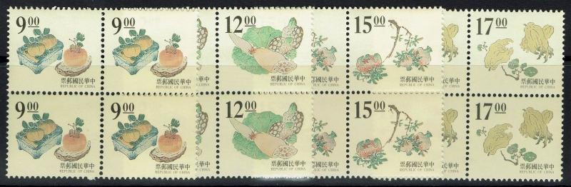 China (ROC) SC# 3044 - 3047 - Blocks of 4 - Mint Never Hinged - 042716