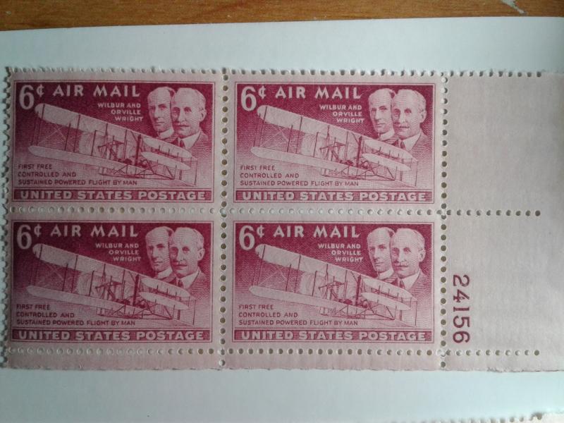 SCOTT # C45 AIR MAIL PLATE BLOCK MINT NEVER HINGED GEMS !!