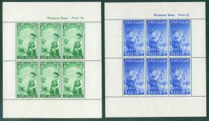 New Zealand Scott B54-5a Girls and Boys Brigade Souvenir sheets MH...