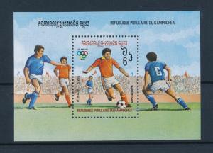 [55682] Cambodia Kampuchea 1983 Olympic games Los Angeles Football MNH Sheet