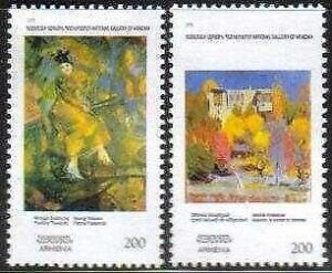 Armenia Cat# 473-4 Paintings from the National Gallery set of 2 stamps. Scott #