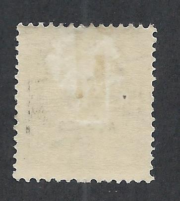 AZORES SC# P4 FINE OG 1882