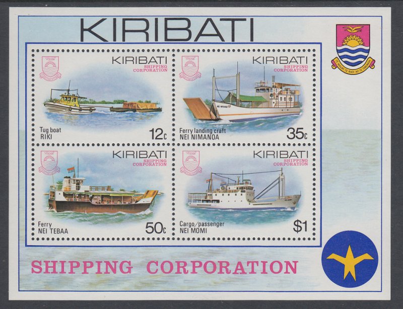 Kiribati 443a Ships Souvenir Sheet MNH VF