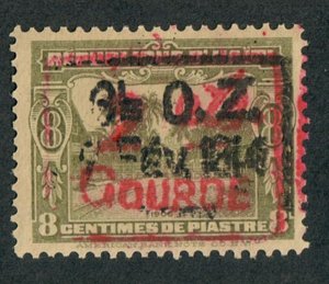 Haiti #264 MNH single