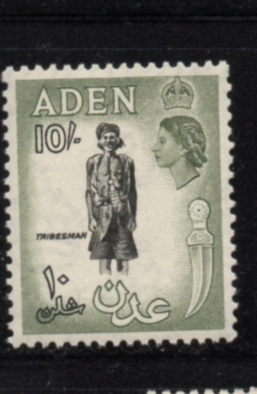 Aden Sc 60 1854 10. olive gray & black Tribesman & QE II stamp mint