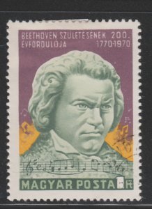 Hungary 2031 Beethoven Statue 1970