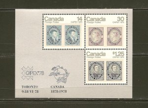 Canada SC#756a Capex '78 1978 Souvenir Sheet MNH