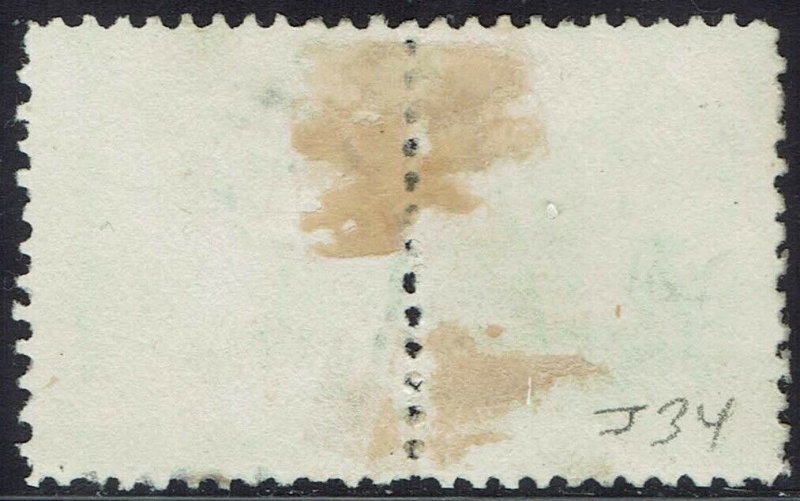 AUSTRALIA 1908 POSTAGE DUE 1/- WITH STROKE PAIR USED 