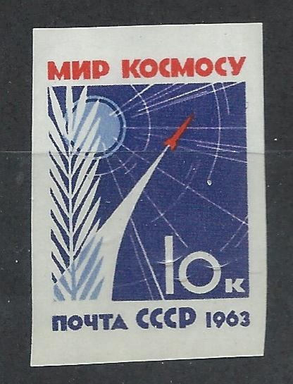 RUSSIA SC# 2722 VF MNH 1963 IMPF
