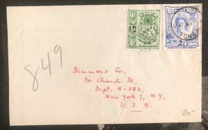 1946 Niuafoou Tonga Toga Commercial Cover to New York USA