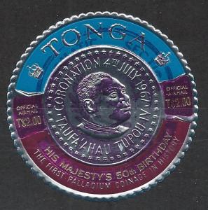 TONGA SC# CO24 VF MNH 1968