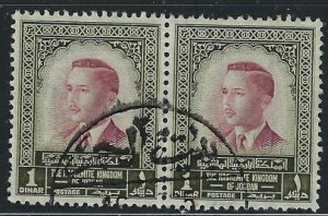 Jordan 337 Used Pair 1965 issue (fe8219)