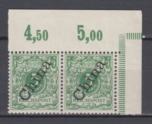 1898 German Offices China Pair Michel 2 II Diagonal Ovpt 56 Degrees MLH Signed