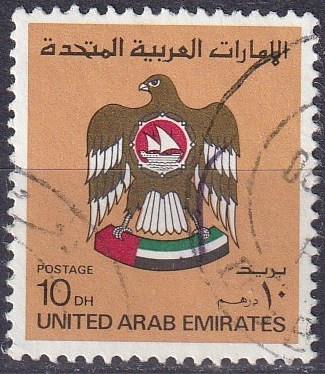 United Arab Emirates #155 F-VF Used CV $8.25  (SU7591)